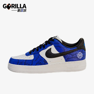 Force Air 国米联名男女运动板鞋 991 Nike DO1743 耐克正品