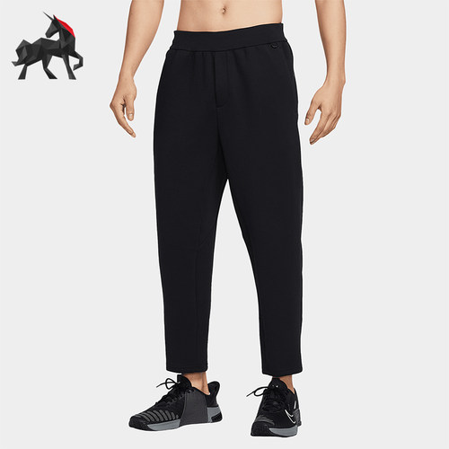 Nike/耐克正品春季新款男士梭织运动训练直筒长裤HQ6971-010