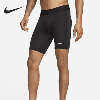 Nike/耐克正品2025 Dri-FIT男士透气运动健身印花短裤FB7963-010