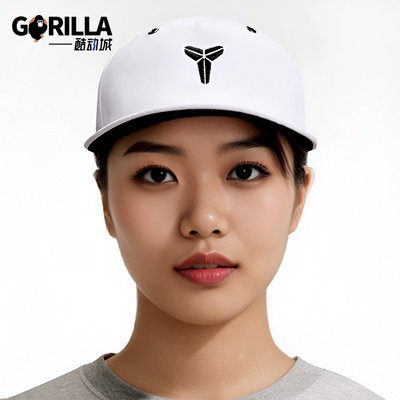 Nike/耐克正品KobePro无结构帽新款男白黑色棒球帽IM5644-100