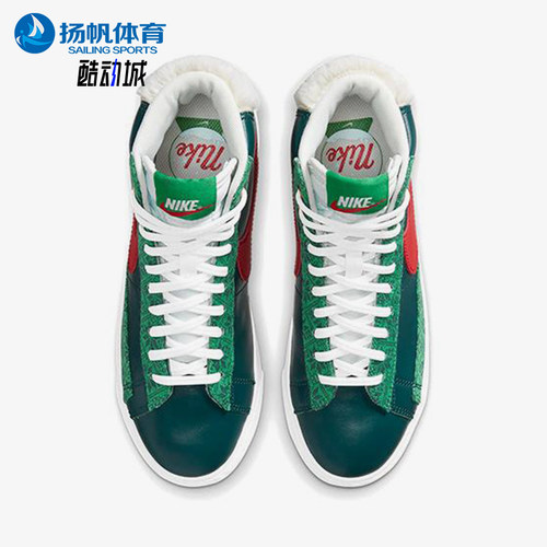 Nike/耐克正品四季款 GS女子大童时尚轻盈中帮板鞋DC4410-300