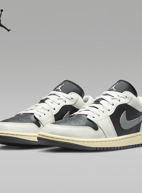 Nike/耐克官方正品Air Jordan 1 Low女士运动篮球鞋DC0774-001