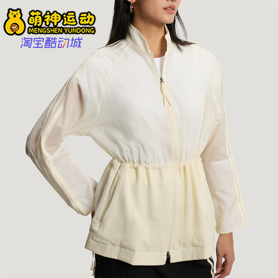 Adidas/阿迪达斯正品柔自贵系列CRINKLEJACKET经典夹克外套KV9244