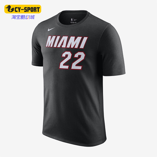 Nike/耐克正品2025秋季款男士套头运动篮球圆领短袖DR6383-018