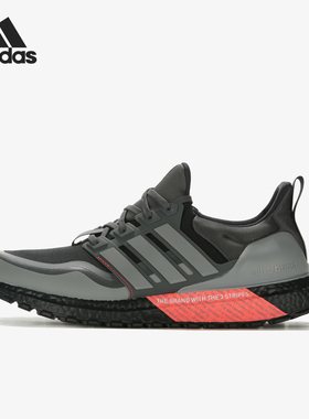 Adidas/阿迪达斯正品Ultra Boost All Terrain 男子跑步鞋 EG8098