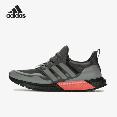 阿迪达斯ultraboost男子跑步鞋
