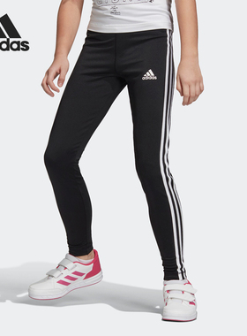 Adidas/阿迪达斯正品YG TR EQ 3S L T女大童休闲运动紧身裤DV2755