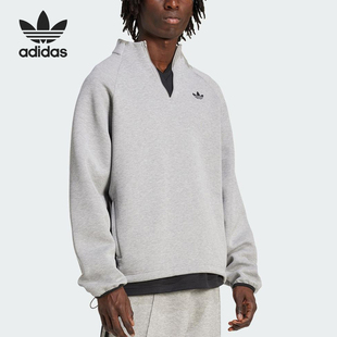 Adidas/阿迪达斯官方正品三叶草男士立领运动耐穿套头衫JX1508