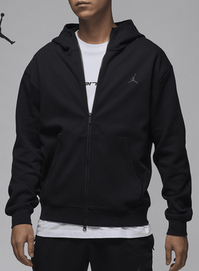 Nike/耐克官方正品JORDAN男士开襟连帽户外休闲外套FV8603-010