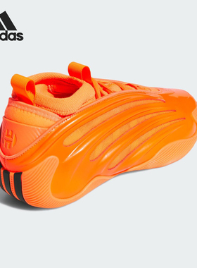 Adidas/阿迪达斯正品VOLUME 9男女套入式缓震篮球鞋JS1305