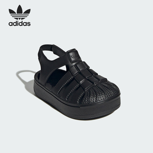 Adidas/阿迪达斯正品Superstar新款婴童黑色柔软凉鞋JS2845