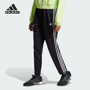 女士针织宽松运动长裤 Adidas 新款 当季 HZ5646 阿迪达斯官方正品
