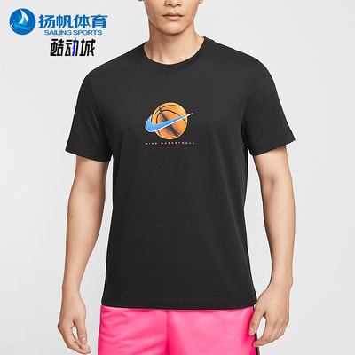 Nike/耐克正品2025夏季款男士图案透气经典篮球训练T恤HJ3465-010