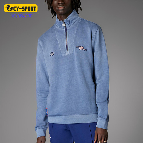 Adidas/阿迪达斯正品三叶草男士足球立领卫衣套头衫JF0564