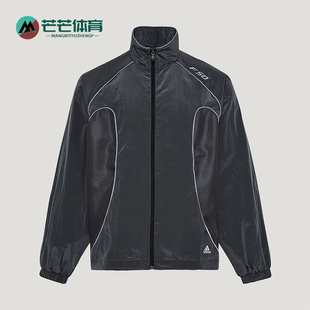 Adidas/阿迪达斯正品F50 TRACK TOP男士运动休闲亲肤外套KY5765