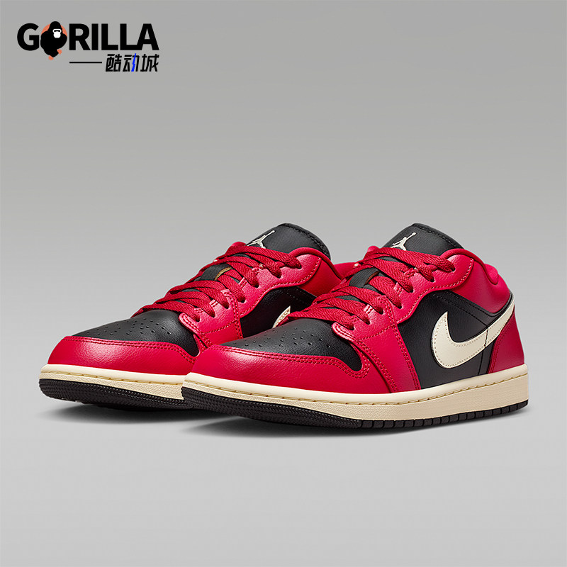 Nike/耐克正品JORDAN女士训练运动透气耐磨低帮篮球鞋DC0774-605