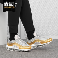 Nike/耐克正品2019新款AirMax97SE子弹气垫运动休闲鞋AQ4137-001