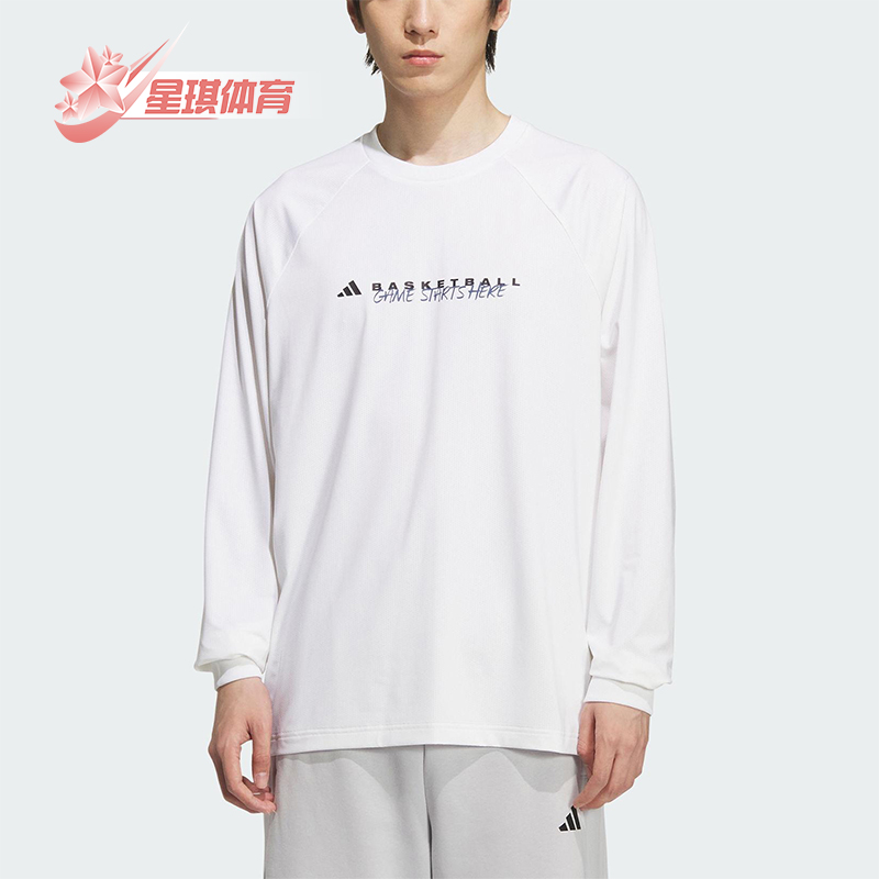 Adidas/阿迪达斯正品BASKETBALL男士圆领篮球运动长袖T恤KC2802