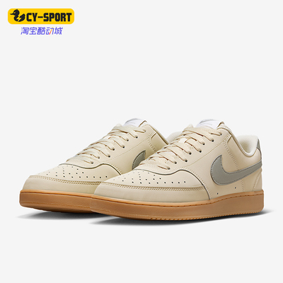 Nike/耐克正品春季款男士休闲透气耐磨低帮系带运动鞋HV8139-200