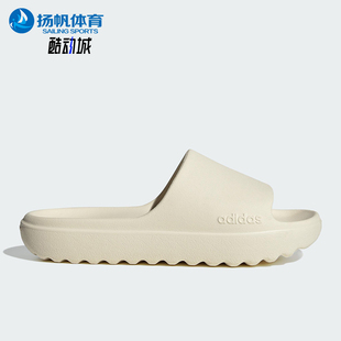 厚底耐磨运动透气拖鞋 Adidas 男女同款 新款 JP9578 阿迪达斯正品