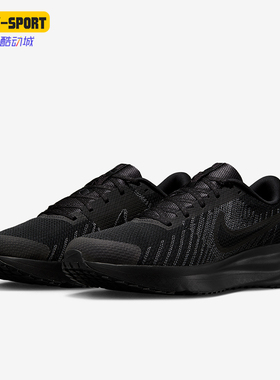 Nike/耐克正品Run Defy男士运动耐磨经典训练跑步鞋HM9594-002
