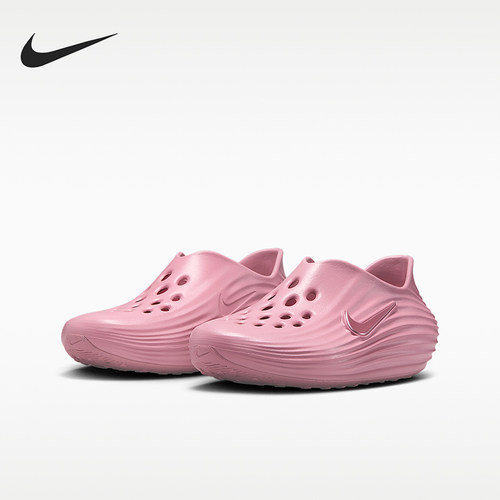 Nike/耐克正品儿童轻盈缓震时尚经典透气一脚蹬凉鞋IF1746-600