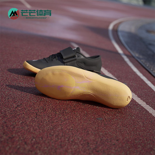 Adidas/阿迪达斯正品ADIZERO THROWS男女铅球田径鞋ID2899