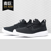 耐克正品 FLYKNIT 运动鞋 Nike 女ROSHE TWO V2低帮休闲鞋 917688