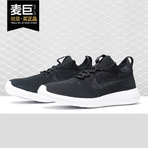正品运动鞋Nike/耐克女