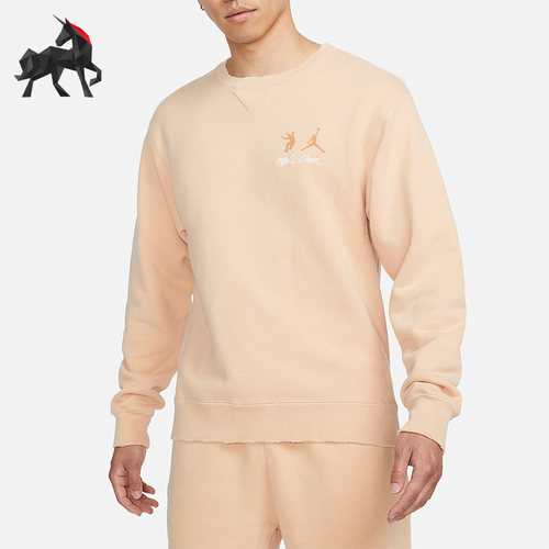 Nike/耐克正品男子套头卫衣