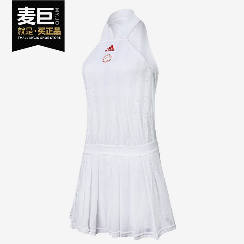 Adidas/阿迪达斯正品网球裙套装连衣裙女短裙运动百褶裙 FT6410