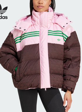 Adidas/阿迪达斯正品三叶草女士拼接时尚宽松保暖外套JN7653