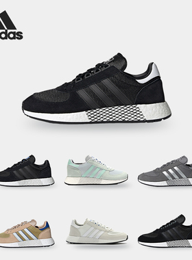 Adidas/阿迪达斯正品 MARATHON马拉松三叶草男女休闲经典鞋G27861