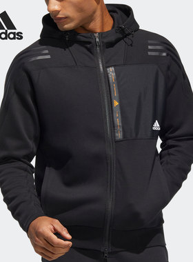 Adidas/阿迪达斯官方正品男子舒适连帽运动休闲夹克外套 HE7404