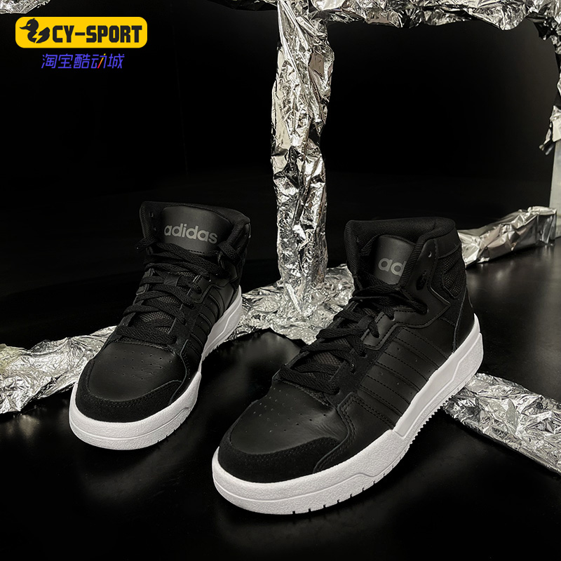 Adidas/阿迪达斯正品新款男子中帮减震透气时尚运动休闲鞋EH1263