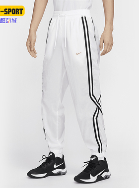 Nike/耐克正品DNA Crossover 男士拒水篮球长裤FN2869-100