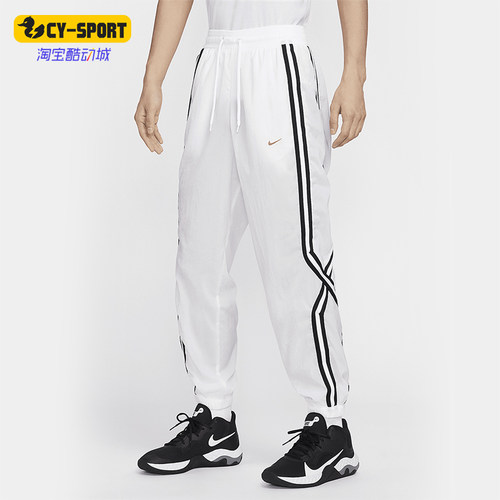 Nike/耐克男士拒水篮球长裤