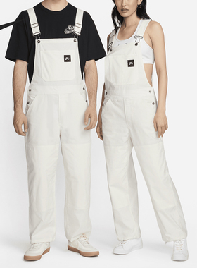 Nike/耐克官方正品SB 新款男女同款休闲运动滑板背带裤FN2586-133