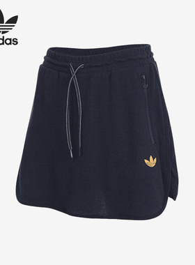 Adidas/阿迪达斯官方正品三叶草女士运动户外时尚半身裙JI7484