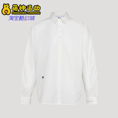 Adidas/阿迪达斯正品三叶草男女运动宽松时尚翻领简约衬衫KS5309