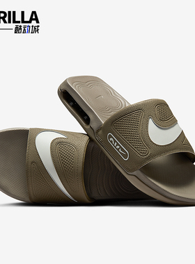 Nike/耐克正品Air Max Cirro男士气垫健身购物休闲拖鞋DC1460-202