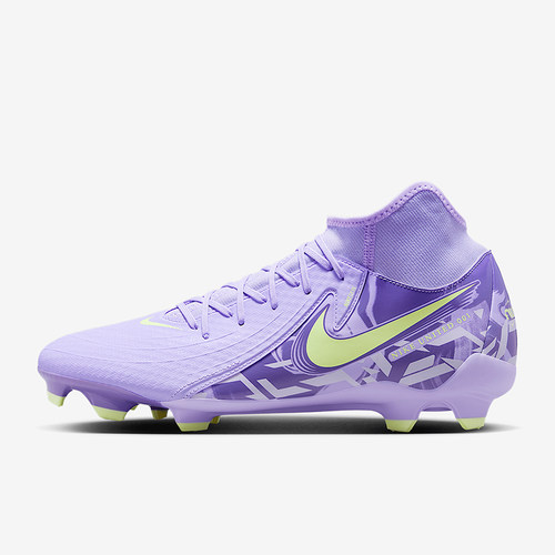 Nike/耐克正品PHANTOM LUNA 2男士运动经典缓震足球鞋HF1598-500