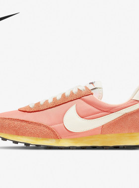 Nike/耐克官方正品DAYBREAK SE 复古女子运动跑步鞋DV1746-812