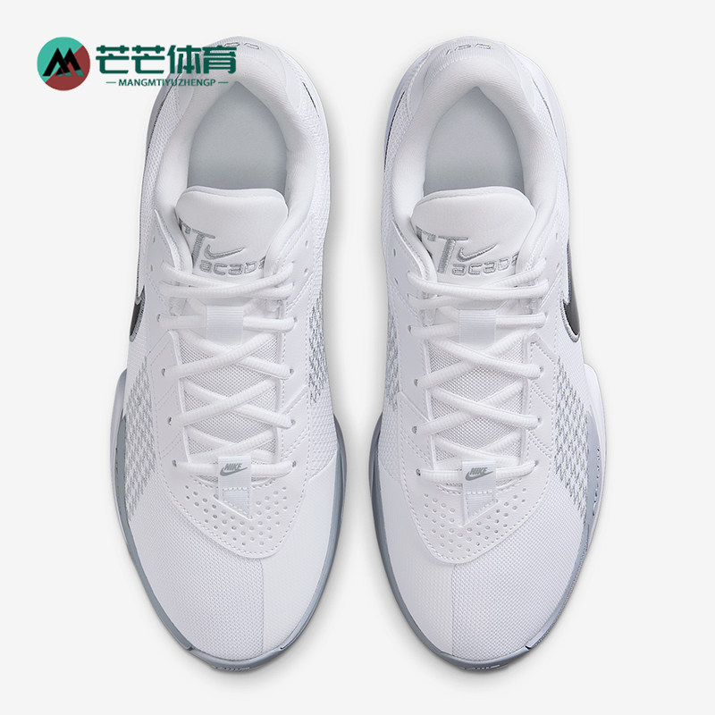 Nike/耐克正品2025 G.T男士低帮缓震运动训练篮球鞋FV1299-105,运动鞋new,运动休闲鞋,淘宝优惠券,粉丝福利购,淘宝优惠卷