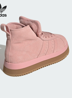 Adidas/阿迪达斯正品三叶草女士厚底中帮保暖运动鞋JR3237