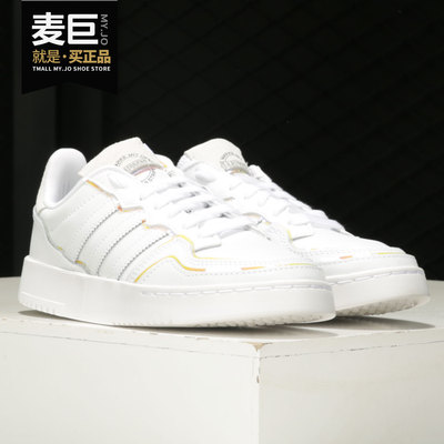 Adidas/阿迪达斯女子鞋