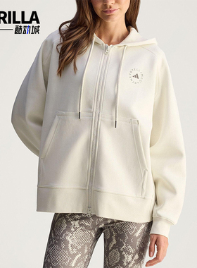 Adidas/阿迪达斯正品FZ HOODIE女士运动宽松休闲日常外套JX6769