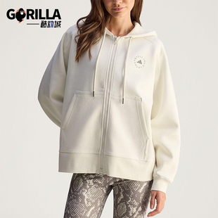 Adidas/阿迪达斯正品FZ HOODIE女士运动宽松休闲日常外套JX6769