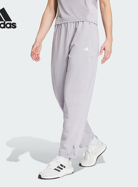 Adidas/阿迪达斯正品TRN P CR女士温暖束脚运动健身裤IX6848