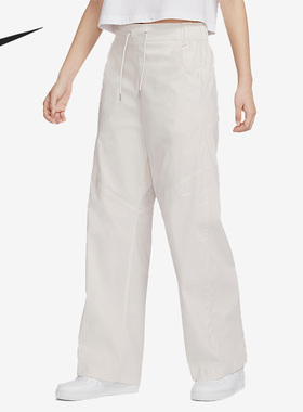 Nike/耐克官方正品当季新款女子舒适宽松梭织运动长裤FB8285-104